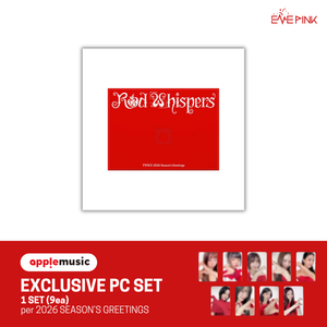 [PRE-ORDER] TWICE (트와이스) - 2026 SEASON'S GREETINGS [RED WHISPERS] (+POB)