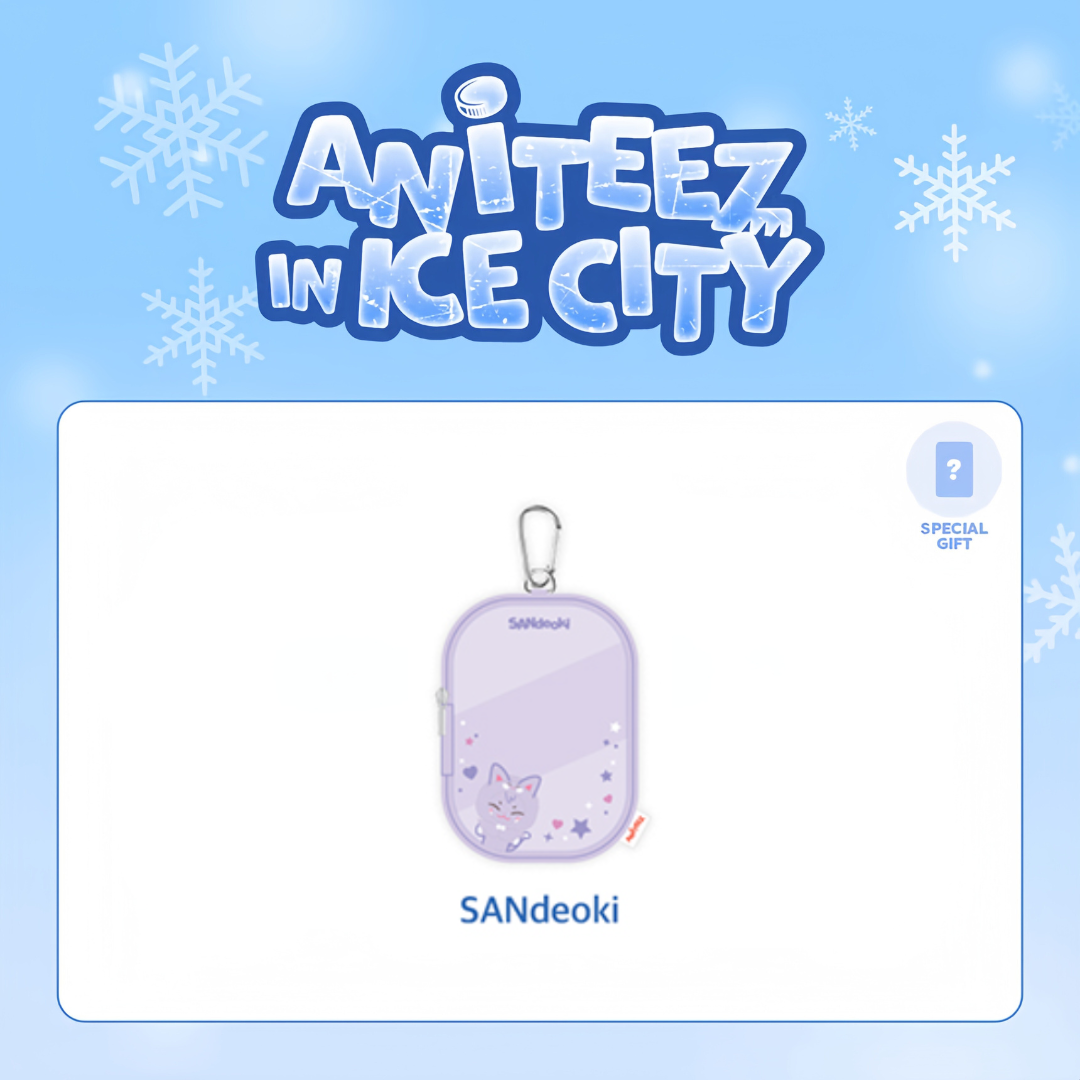 ATEEZ/ANITEEZ IN ILLUSION OFFICIAL MD - [PLUSH DOLL] + 1 MATCHING