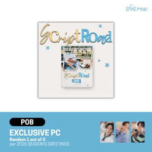 [PRE-ORDER] CHEN (첸) - 2026 SEASON’S GREETINGS [Script Road] (+POB)