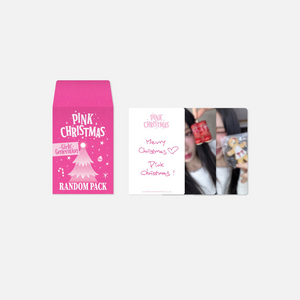 2023 PINK CHRISTMAS - RANDOM PHOTOCARD PACK