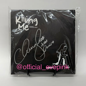 [AUTOGRAPHED] CHUNGHA (청하) SPECIAL SINGLE ALBUM - [KILLING ME] - EVE PINK K-POP