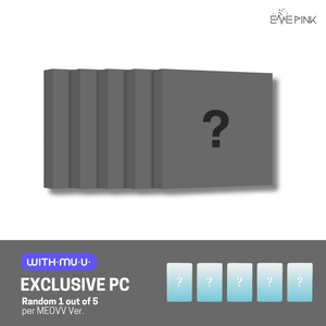 MEOVV (미야오) 1st EP ALBUM - [MY EYES OPEN VVIDE] (MEOVV ver. +EXCLUSIVE PHOTOCARD)