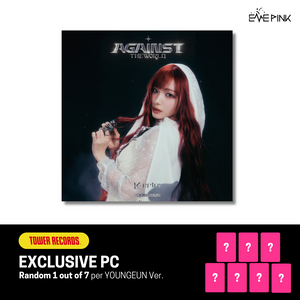 Kep1er (케플러) 1st EP JAPAN ALBUM - [Against The World] (Limited Edition/ Member Ver. +Tower Records Photocard)