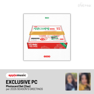 [PRE-ORDER] Whee In (휘인) - 2026 SEASON’S GREETINGS [나비농장] (+EXCLUSIVE PHOTOCARD)