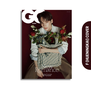 GQ KOREA (지큐) - APRIL 2025 [COVER: TXT]