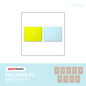 &TEAM (앤팀) KR 1st Mini Album - [Back to Life] (+ EXCLUSIVE PHOTOCARD)