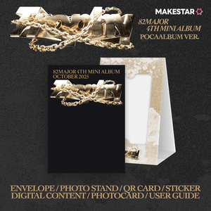 [MAKESTAR PRE-ORDER EVENT] 82MAJOR (82메이저) 4th Mini Album - [Trophy] (POCAALBUM ver.)