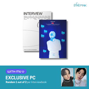 XIUMIN (시우민) ALBUM - [Interview X] (Interviewbook Ver. +EXCLUSIVE PHOTOCARD)