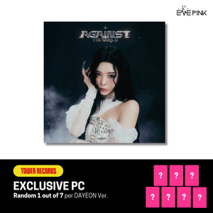 Kep1er (케플러) 1st EP JAPAN ALBUM - [Against The World] (Limited Edition/ Member Ver. +Tower Records Photocard)