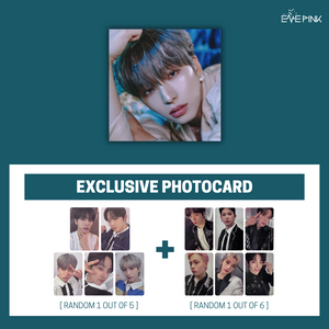 ONEUS ONEUS