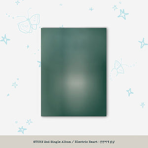 8TURN (에잇턴) 2nd Single Album - [Electric Heart : 찬란하게 빛날]