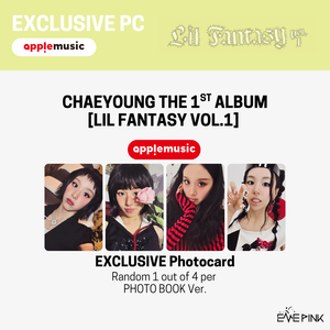 CHAEYOUNG (채영) The 1st Album - [LIL FANTASY vol.1] (+EXCLUSIVE PHOTOCARD)
