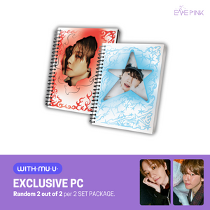 BAEKHYUN (백현) 5TH MINI ALBUM - [Essence of Reverie] (Photobook Ver. +EXCLUSIVE PHOTOCARD)