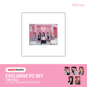 [PRE-ORDER] ITZY (있지) - 2026 SEASON'S GREETINGS [Best Friends Forever] (+POB)