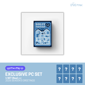 HEARTS2HEARTS - 2026 SEASON'S GREETINGS [Video Edition] (+ EXCLUSIVE PHOTOCARD SET) - EVE PINK K-POP