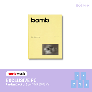 ILLIT (아일릿) 3RD MINI ALBUM - [bomb] (+EXCLUSIVE PHOTOCARD)