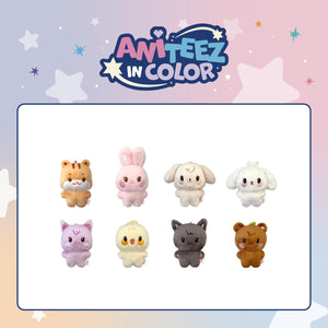 [PRE-ORDER] ATEEZ (에이티즈) ANITEEZ IN COLOR MD - [TINY ANITEEZ PLUSH DOLL]