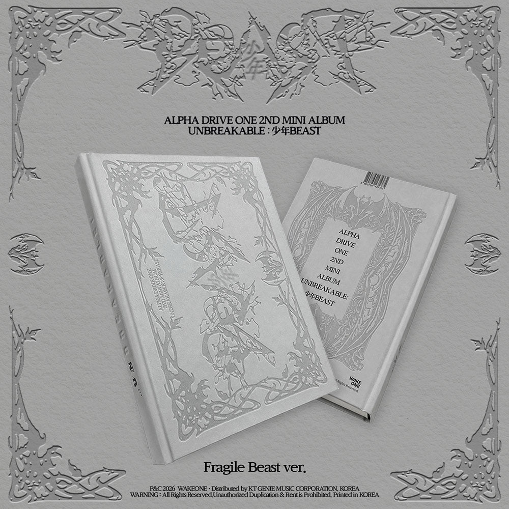 [PRE-ORDER] ALPHA DRIVE ONE (알파드라이브원) 2nd Mini Album - [UNBREAKABLE : 少年BEAST] (Fragile Beast Ver. + EXCLUSIVE PHOTOCARD)