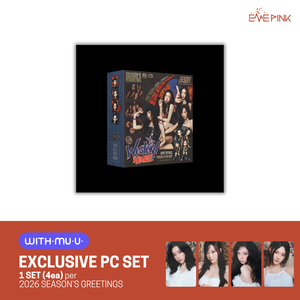 AESPA (에스파) - 2026 SEASON'S GREETINGS [Special Edition] (+ EXCLUSIVE PHOTOCARD SET) - EVE PINK K-POP