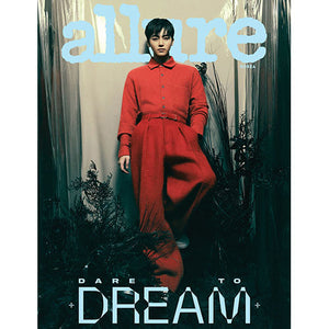 ALLURE (얼루어) MAGAZINE - NOVEMBER 2023 [COVER: NCT JAEMIN]