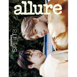 ALLURE (얼루어) MAGAZINE - FEBRUARY 2024 [COVER: NCT JOHNNY&DOYOUNG]