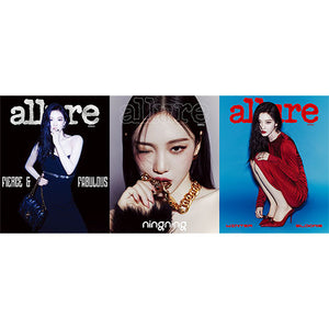 ALLURE KOREA - DECEMBER 2024 [COVER: NINGNING (aespa)]
