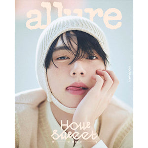 ALLURE KOREA (얼루어) - MAY 2025 [COVER: HAN YUJIN (ZEROBASEONE)]