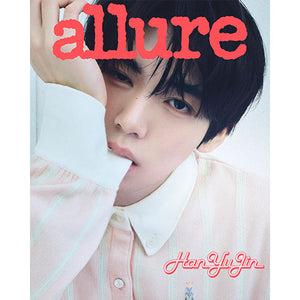 ALLURE KOREA (얼루어) - MAY 2025 [COVER: HAN YUJIN (ZEROBASEONE)]