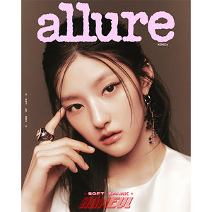 ALLURE KOREA (얼루어) - JUNE 2025 [COVER: KISS OF LIFE] - EVE PINK K-POP