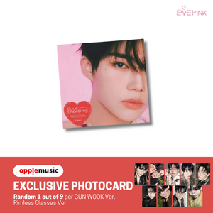 ZEROBASEONE (제로베이스원) 5TH MINI ALBUM - [BLUE PARADISE] (DIGIPACK VER. +EXCLUSIVE PHOTOCARD)