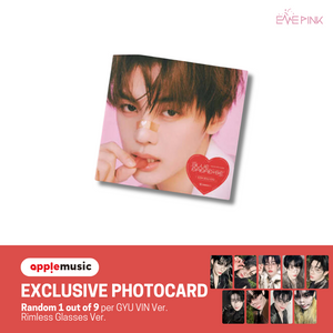 ZEROBASEONE (제로베이스원) 5TH MINI ALBUM - [BLUE PARADISE] (DIGIPACK VER. +EXCLUSIVE PHOTOCARD)