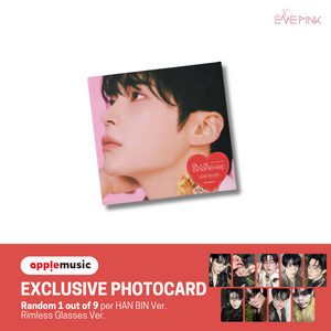 ZEROBASEONE (제로베이스원) 5TH MINI ALBUM - [BLUE PARADISE] (DIGIPACK VER. +EXCLUSIVE PHOTOCARD)