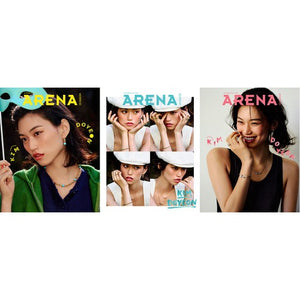 [PRE-ORDER] ARENA HOMME+ (아레나 옴므 플러스) - NOVEMBER 2026 [COVER: KIM DOYEON]