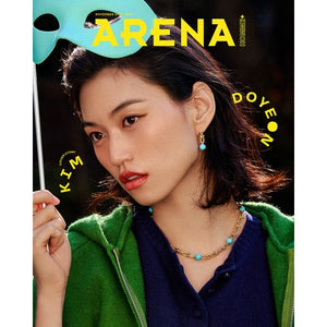 [PRE-ORDER] ARENA HOMME+ (아레나 옴므 플러스) - NOVEMBER 2026 [COVER: KIM DOYEON]