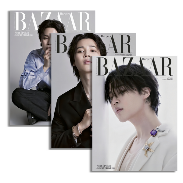 BAZAAR JAPAN (바자) - MARCH 2024 EXTRA ISSUE [COVER: JIMIN (BTS)] (SPECIAL EDITION)