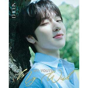 DICON VOLUME N°29 - [NCT WISH : MY YOUTH, MY WISH] (A-Type)