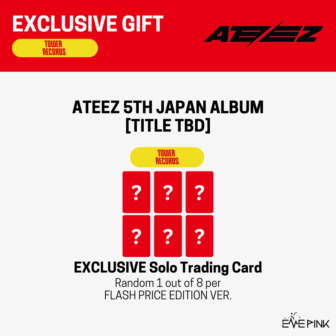 PRE-ORDER] ATEEZ (에이티즈) 5TH SINGLE JAPAN ALBUM - [TITLE TBD
