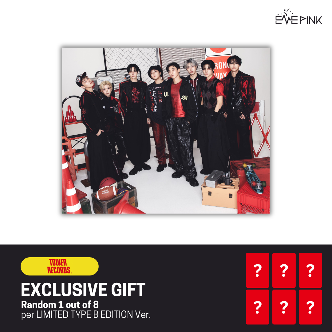 PRE-ORDER] ATEEZ (에이티즈) 5TH SINGLE JAPAN ALBUM - [TITLE TBD