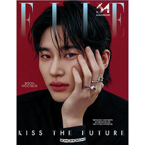 [PRE-ORDER] ELLE (엘르) - NOVEMBER 2026 [COVER: Byeon Woo Seok]