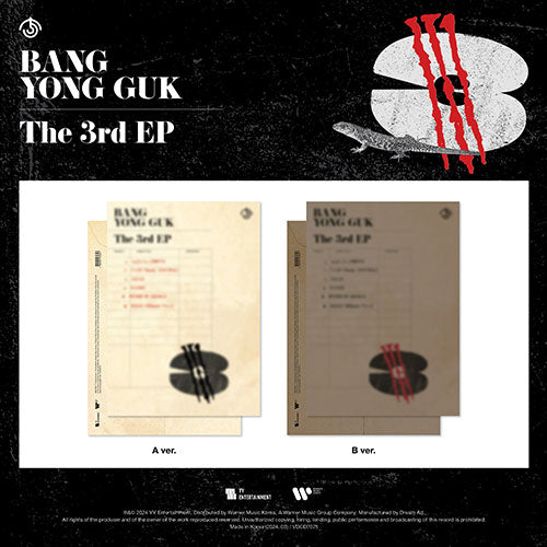 BANG YONGGUK (방용국) 3RD EP ALBUM - [3]