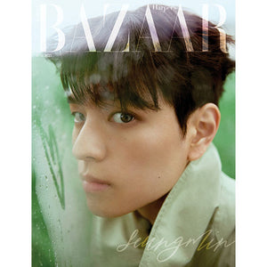 HARPER'S BAZAAR (바자) - JUNE 2025 [COVER: SEUNGMIN]