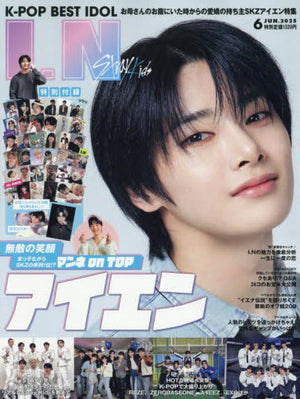 K-POP BEST IDOL JAPANESE MAGAZINE - JUNE 2025 Issue [COVER: I.N (STRAY KIDS)]