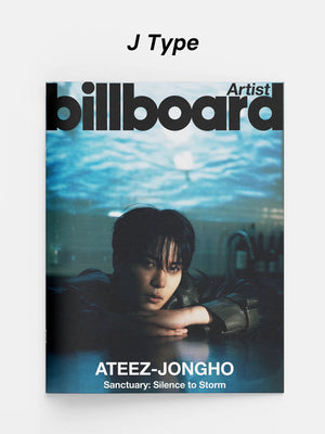 BILLBOARD ARTIST - [COVER: ATEEZ]