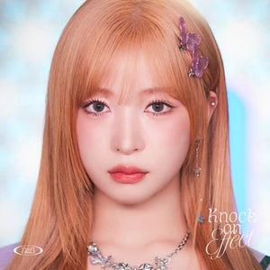 BILLLIE (빌리) JAPAN ALBUM - [KNOCK-ON EFFECT] (SOLO EDITION) - EVE PINK K-POP