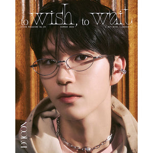 DICON VOLUME N°29 - [NCT WISH : TO WISH, TO WAIT] (B-Type)