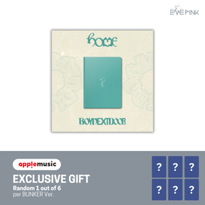 [PRE-ORDER] (KOR VER.) BOYNEXTDOOR (보이넥스트도어) 1st Studio Album - [HOME] (+ EXCLUSIVE PHOTOCARD)