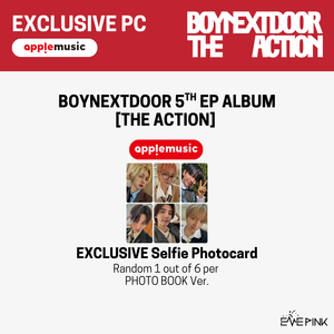 BOYNEXTDOOR (보이넥스트도어) 5th EP Album - [The Action] (+EXCLUSIVE PHOTOCARD)