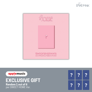 [PRE-ORDER] (KOR VER.) BOYNEXTDOOR (보이넥스트도어) 1st Studio Album - [HOME] (SWEET HOME ver. + EXCLUSIVE PHOTOCARD)