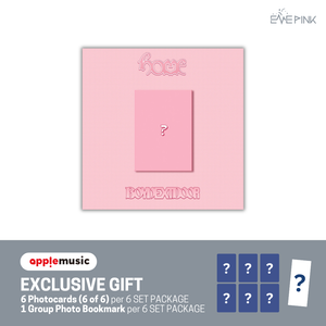 [PRE-ORDER] (KOR VER.) BOYNEXTDOOR (보이넥스트도어) 1st Studio Album - [HOME] (SWEET HOME ver. + EXCLUSIVE PHOTOCARD)