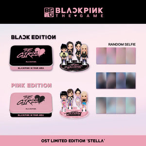 BLACKPINK (블랙핑크) - THE GAME OST [STELLA VER. : Limited Edition]